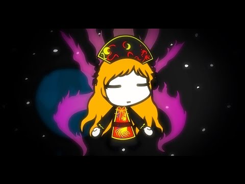 Pure Furies ~ Whereabouts of the Heart Vocal Cover!