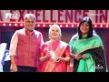 META 2023 | Theatre Festival of India | #TogetherWeRise | Mahindra Group