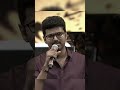 Thalapathy Vijay Motivational Speech Motivation Motivationalvideo Shorts Trending Vijay