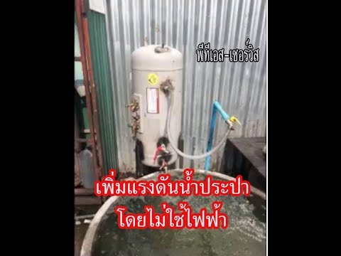 อวัยวะเพศชายครีมขยาย ผู้หญิงเรื่องตื่นเต้น SMS