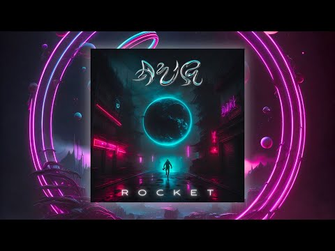 AVR - Rocket