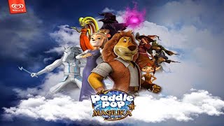 Download lagu Paddle Pop Magilika (2014) | bahasa Indonesia full version mp3 Download lagu Paddle Pop Magilika (2014) | bahasa Indonesia full version mp3