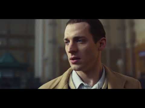 Boy Blue + It's Just An Illusion