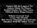 Teri Meri - Bodyguard - With Lyrics & English Translation (Full Song 2011)