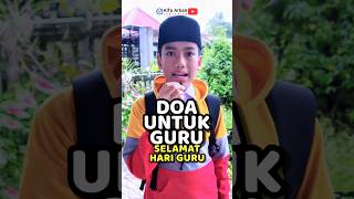 Download lagu DOA PENDEK UNTUK GURU Selamat Hari Guru Nasional - Muhammad Alfa Arkan | #Doa #selamathariguru mp3 Download lagu DOA PENDEK UNTUK GURU Selamat Hari Guru Nasional - Muhammad Alfa Arkan | #Doa #selamathariguru mp3