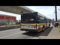 Part 1 TheBus Honolulu HI Route A CityExpress Waipahu Bus 677 2017 Gillig 40 Low Floor