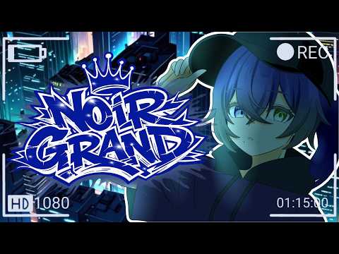 【ノワグラ】DAY15:真っ黒市民の1日【個人Vtuber/名城静】