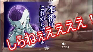 ツイキャス主達のクリスマスが闇深すぎてやばいwwwww