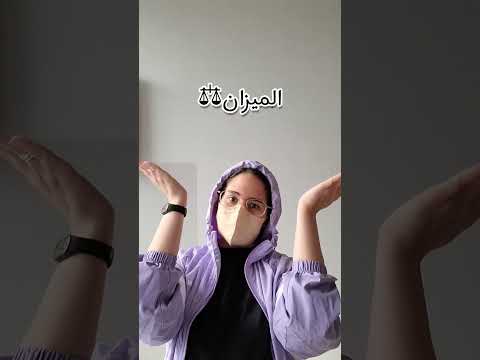 ترند دا اسمي الثلاثي بالكامل shimzo in korea