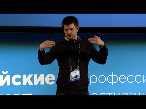 SOA: послать запрос на сервер? Что может быть проще?! / Иван Круглов (Booking.com)