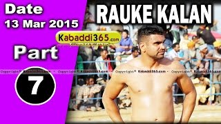 Rauke Kalan (Moga) Kabaddi Tournament 13 Mar 2015 Part 1 by Kabaddi365.com
