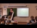 Часовые пояса Земли. Урок Т.В. Колиенко 