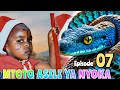MTOTO WA AJABU  | Ep07 | Se3 / Swahili BongoMovies | Comedy Mpya 2024 Drama | Juakali Series | Huba