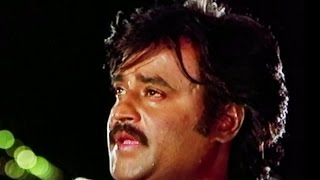 Pethu Eduthavathan | Rajinikanth | Velaikaran (1987) | Tamil Classic Song