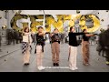 [PPOP IN PUBLIC] SB19 - 'GENTO' DANCE COVER + KARAOKE CHALLENGE | AZULE from LONDON 🇬🇧