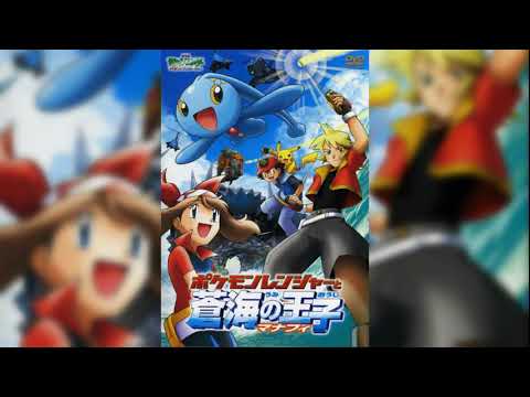 A Thing to be Protected - Sowelu ( Pokémon The Movie 09 Ending Song )
