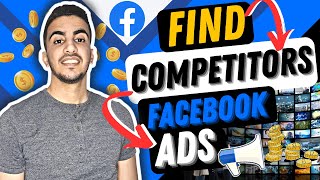 How To Find Competitor