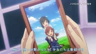 Download Lostorage Conflated WIXOSS - AniDLAnime Trailer/PV Online