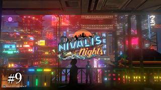 #9 Nivalis Nights　実況　サイバーパンクな世界でショップ経営ライフシム9日目