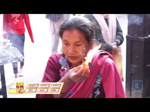 Kantipur News | Full English News - 16 October 2018