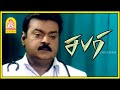 எல்லா ரூமும் Full ஆயிடுச்சு டாக்டர் Sabari Tam