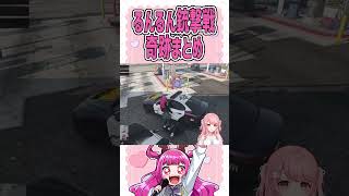 るんるん銃撃戦奇跡まとめ #ストグラ #gta #もりるんるん #切り抜き #ゲーム実況