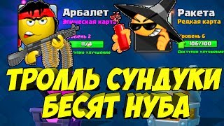 Ссылка