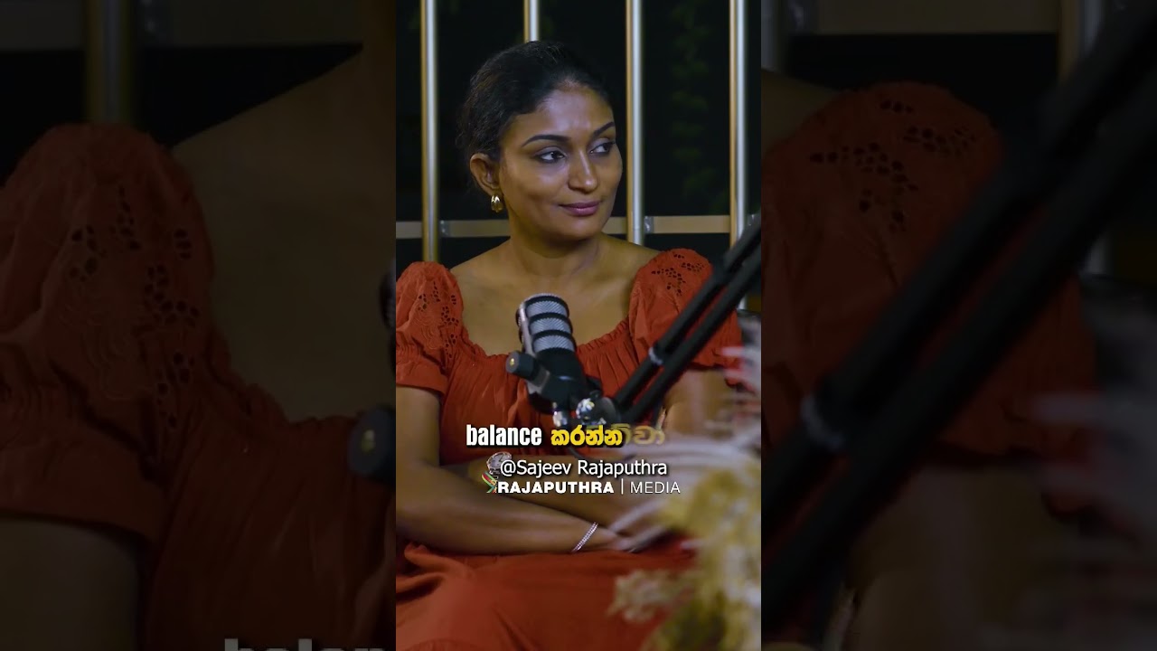 තාත්තා/ස්වාමියා හැටියට දරුවන්ගෙන් හෝ බිරිඳගෙන් special තැනක් බලාපොරොත්තු වෙනවා නම්...