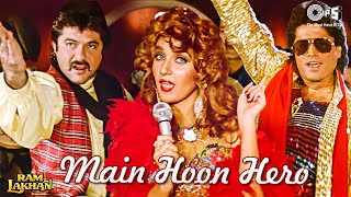 MAIN HOON HERO LYRICS - Ram Lakhan