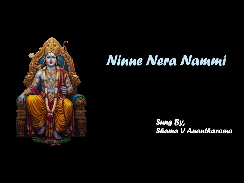 Ninne Nera Nammi | Raga Pantuvarali | Saint Tyagaraja