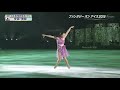 20150530 FaOI In Makuhari Miki Ando Lovin You