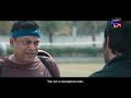 #RamaRaoOnDuty | Telugu Movie | Official Promo | SonyLIV | Streaming on September 15