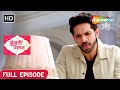 Kundali Milan 15 November 2023 Full Episode 32 2 बहनो का प्यार Hindi Tv Serial
