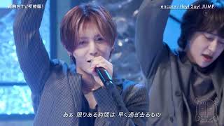 Download lagu encore 99music 250521 mp3 Download lagu encore 99music 250521 mp3