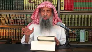 صورة ما حكم شراء الذهب من شبكة الانترنت؟