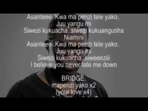 Ay feat Della - Asante ( Video lyrics)