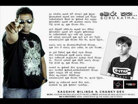 KaushiK Milinda - 'Boru Katha' (I'm crying in my Valentine. Because of Liar)