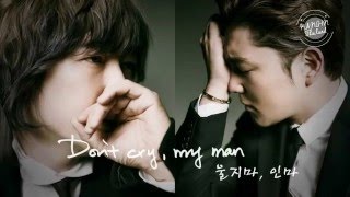 [TH Sub] 울지마 인마(Don't Cry, my man) - Kim Jang Hoon duet. Kang In