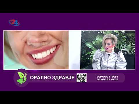Фактор здравје - Орално здравје