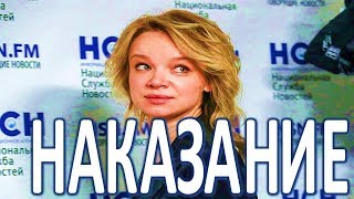 РОССИЙСКИЙ СУД НАСТУПАЕТ НА ЦЫМБАЛЮК РОМАНОВСКУЮ ПО ВСЕМ ФРОНТАМ (30.03.2018)
