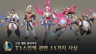 퀘이사존