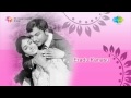 Eradu Kanasu Thamnam Thamnam Song