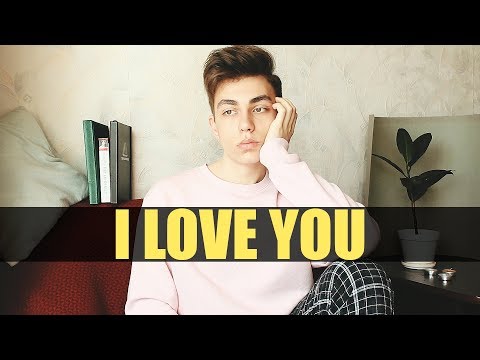 Billie Eilish - i love you | cover by Denis Kalytovskyi