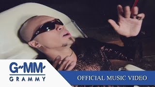บัวช้ำน้ำขุ่น – Fly