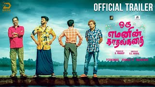 Oru Yamanin Kadhal Kadhai (Tamil)  Official Traile