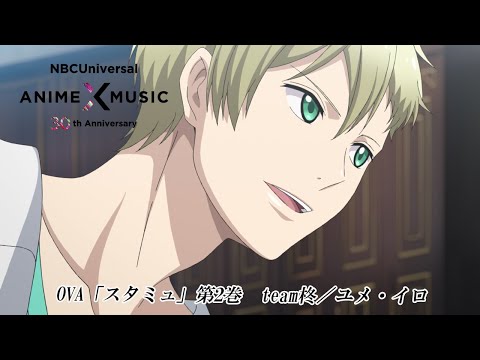 Koukou Hoshi Kageki Yume Iro ~team Hiiragi Ver.~ team Hiiragi
