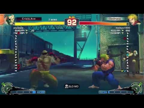 AFG (Sagat) vs Meikyo1990 (Ken) - AE 2012 Match *720p*