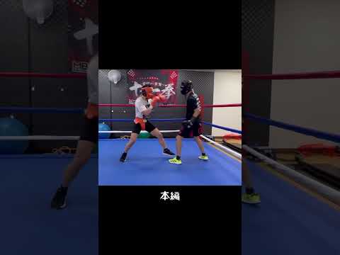フェイントシリーズ ９＋ #shorts