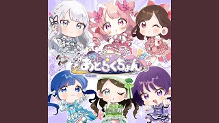 リテラシックレイジー
