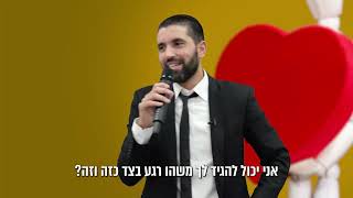 הסרטון הזה לא לקמצנים!!! 🤫 הרב שניר גואטה מגלה משהו מפחיד - עם כתוביות בעברית (הרב שניר גואטה) - התמונה מוצגת ישירות מתוך אתר האינטרנט יוטיוב. זכויות היוצרים בתמונה שייכות ליוצרה. קישור קרדיט למקור התוכן נמצא בתוך דף הסרטון הסרטון הזה לא לקמצנים!!! 🤫 הרב שניר גואטה מגלה משהו מפחיד - עם כתוביות בעברית (הרב שניר גואטה) - התמונה מוצגת ישירות מתוך אתר האינטרנט יוטיוב. זכויות היוצרים בתמונה שייכות ליוצרה. קישור קרדיט למקור התוכן נמצא בתוך דף הסרטון